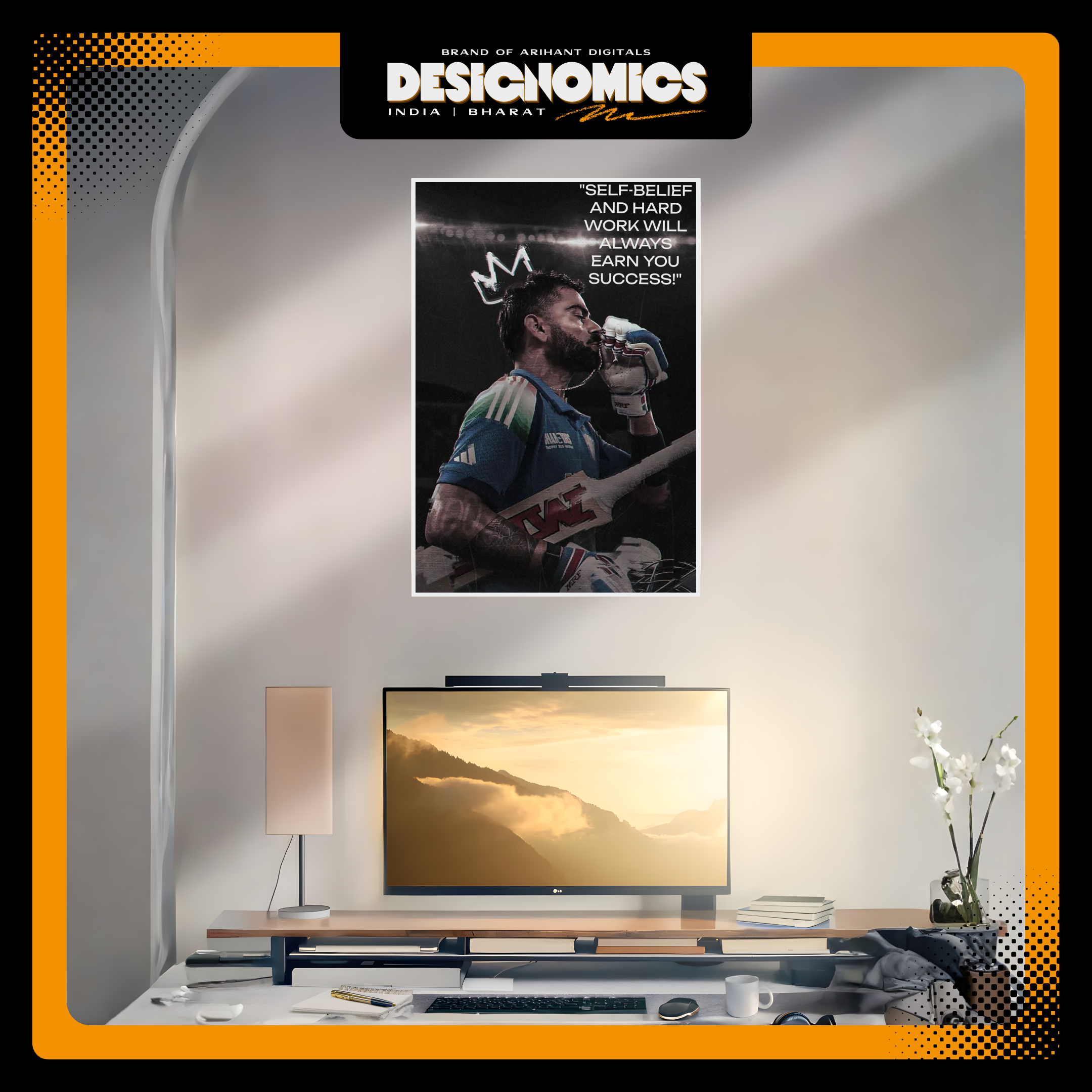 Inspirational Cricket Wall Poster