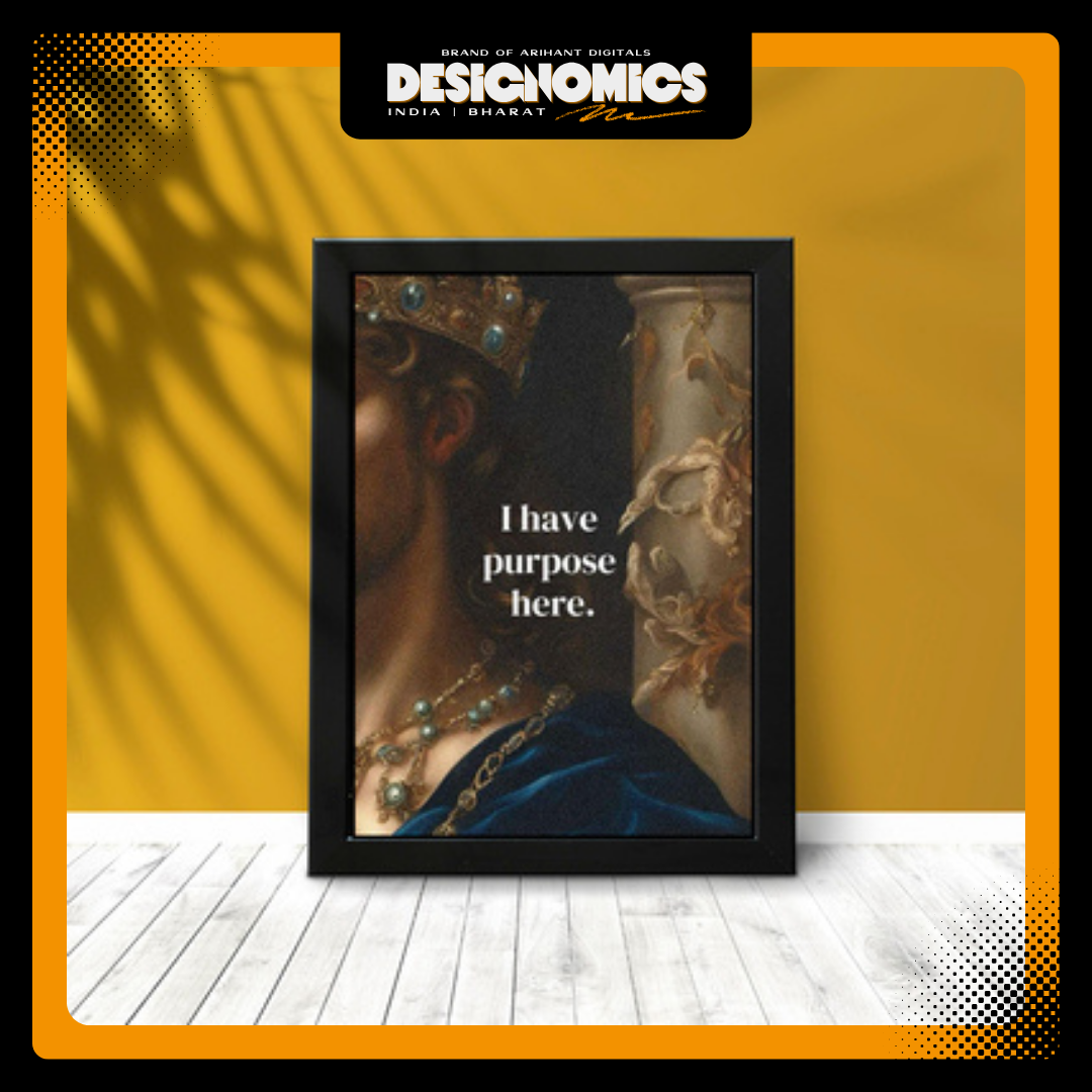 Motivational Wall Art Frame