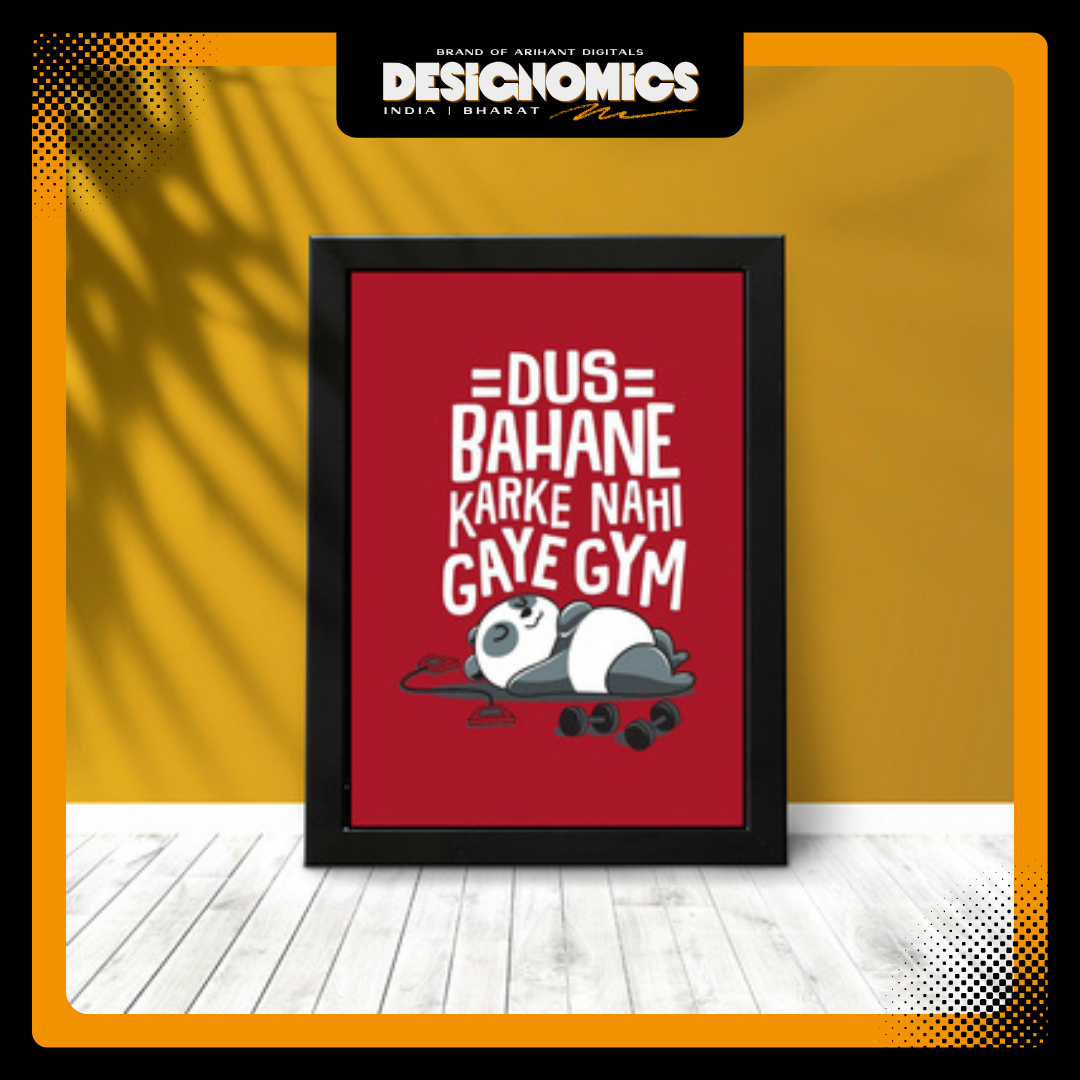 Motivational Panda Gym Poster