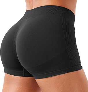 Seamless High-Waisted Butt Lifting Shorts