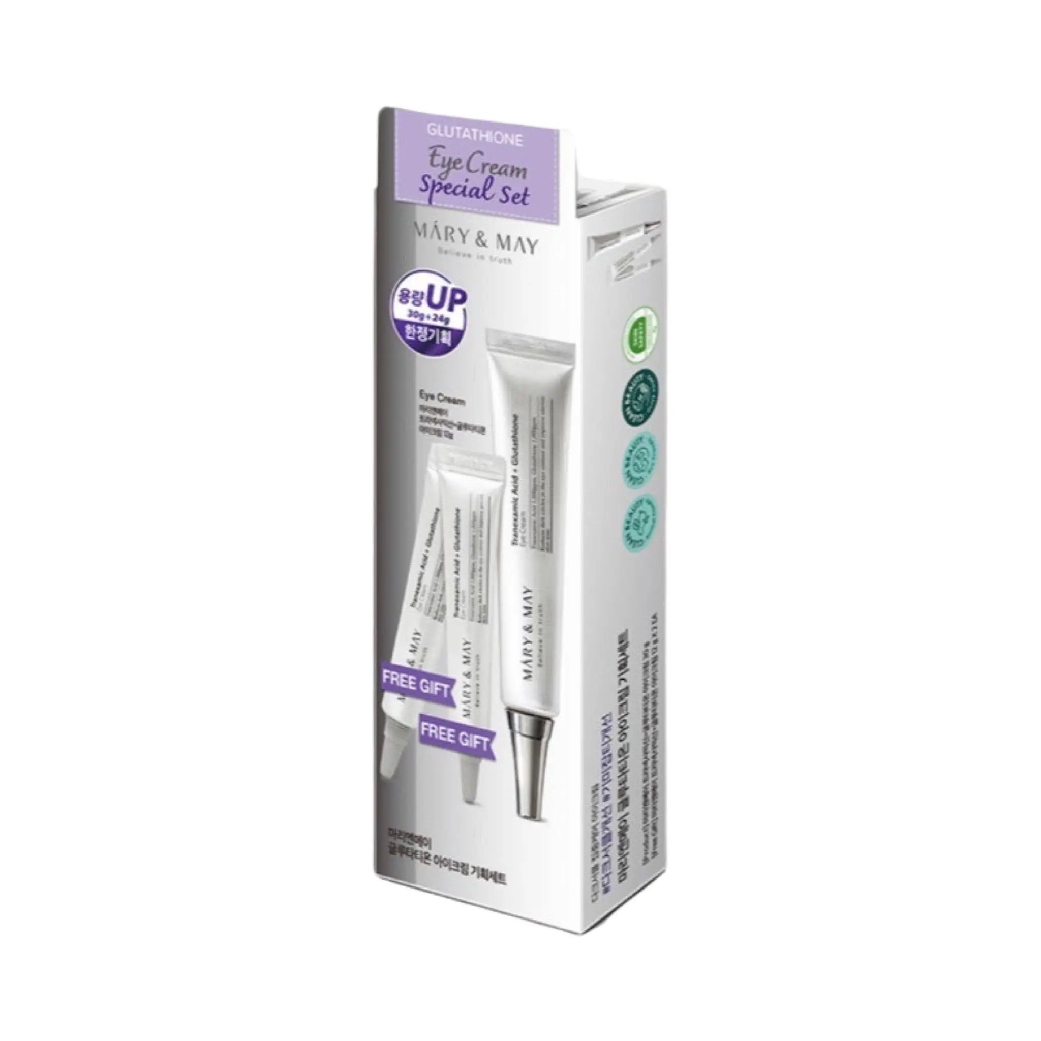 Mary & May Tranexamic Acid + Glutathione Eye Cream