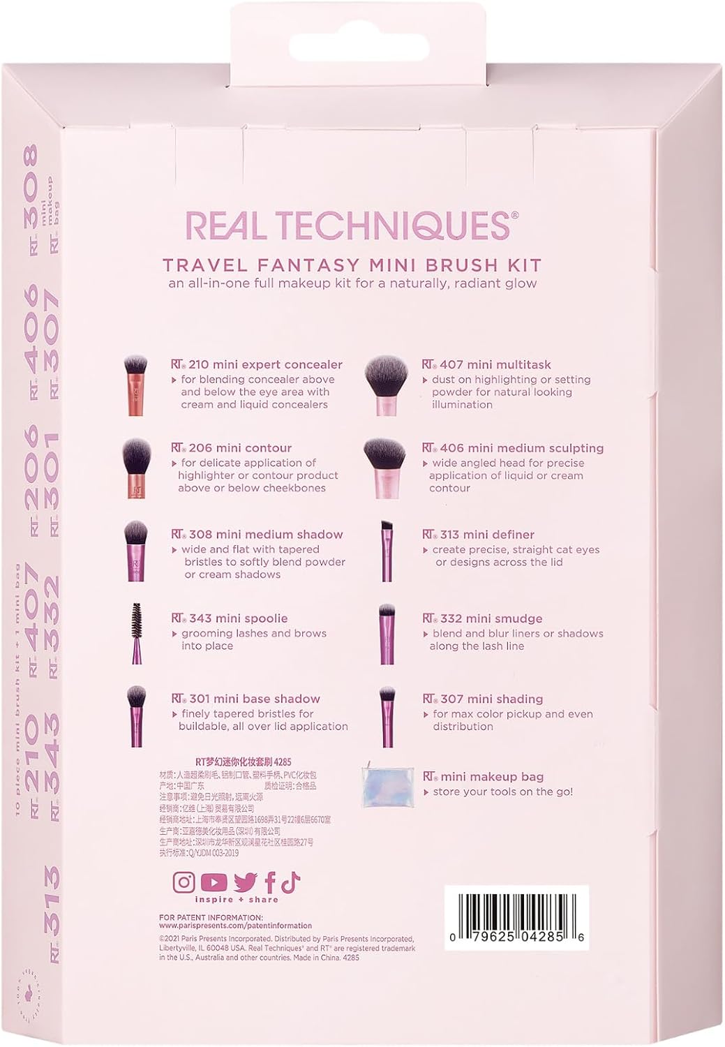Real Techniques Travel Fantasy Brush Set  2856