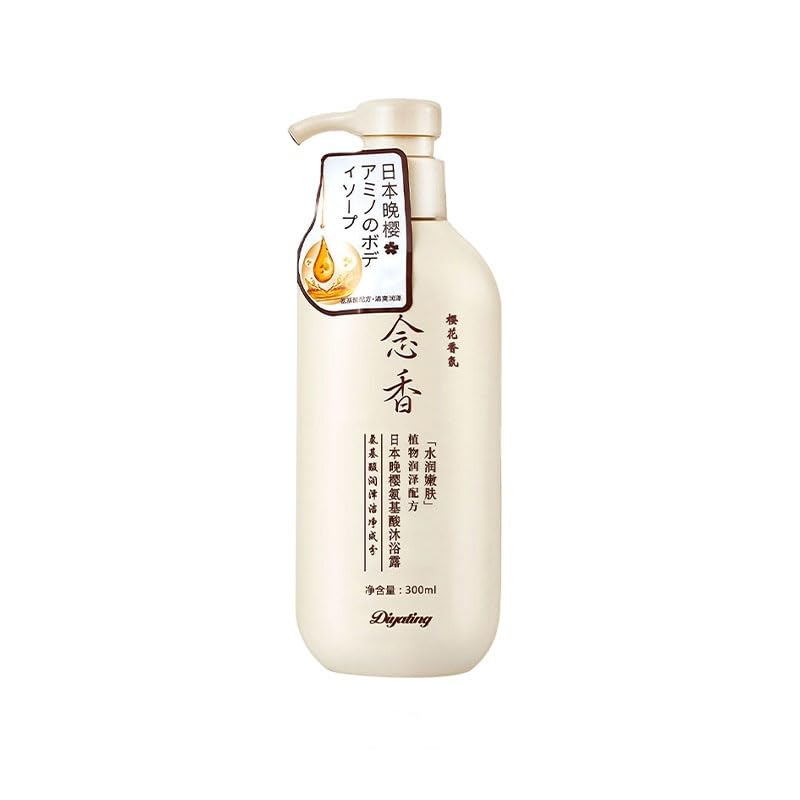 Diyating Japanese Hair Conditioner, 300ml, by Diyating