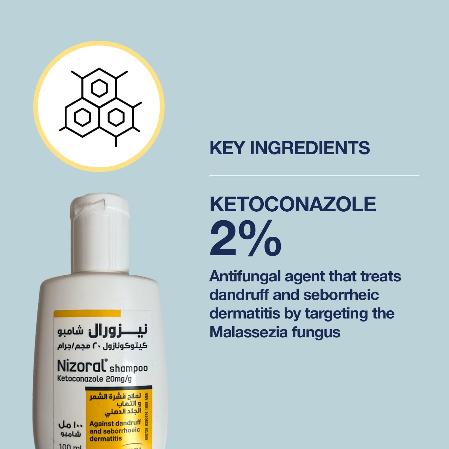 Nizoral Shampoo Anti-Dandruff 100ml