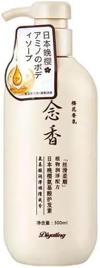Diyating Original Japanese Sakura Shampoo for Hair Growth and Anti-Dandruff - 300ml