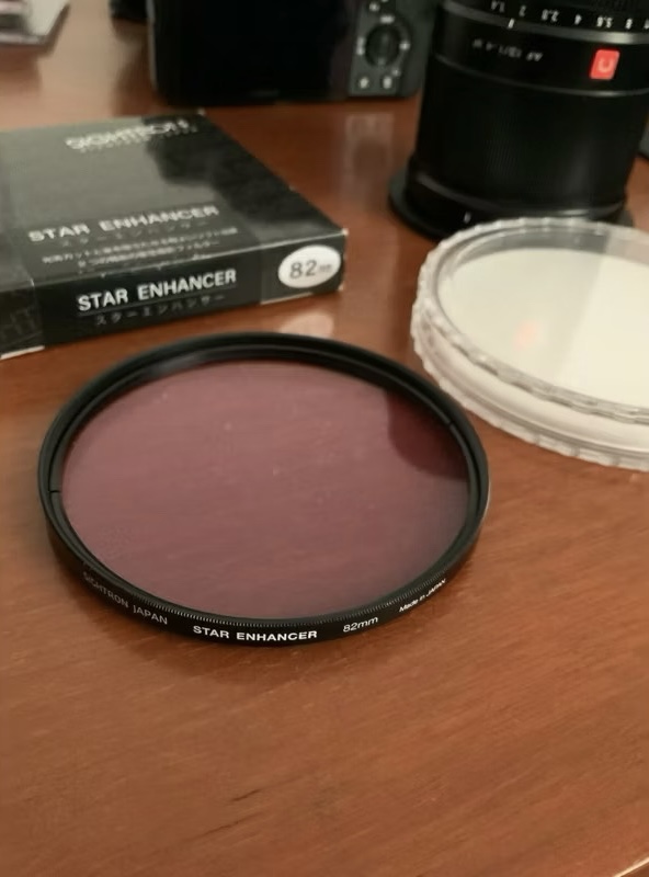 82mm Star Enhancer Camera Lens Filter