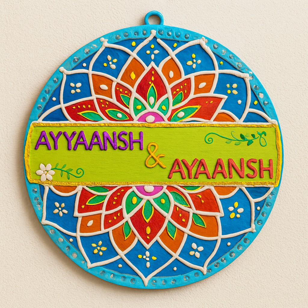 Handmade Customized Nameplate – Mandala Theme Wall Hanging (Size: 10×12 inches)