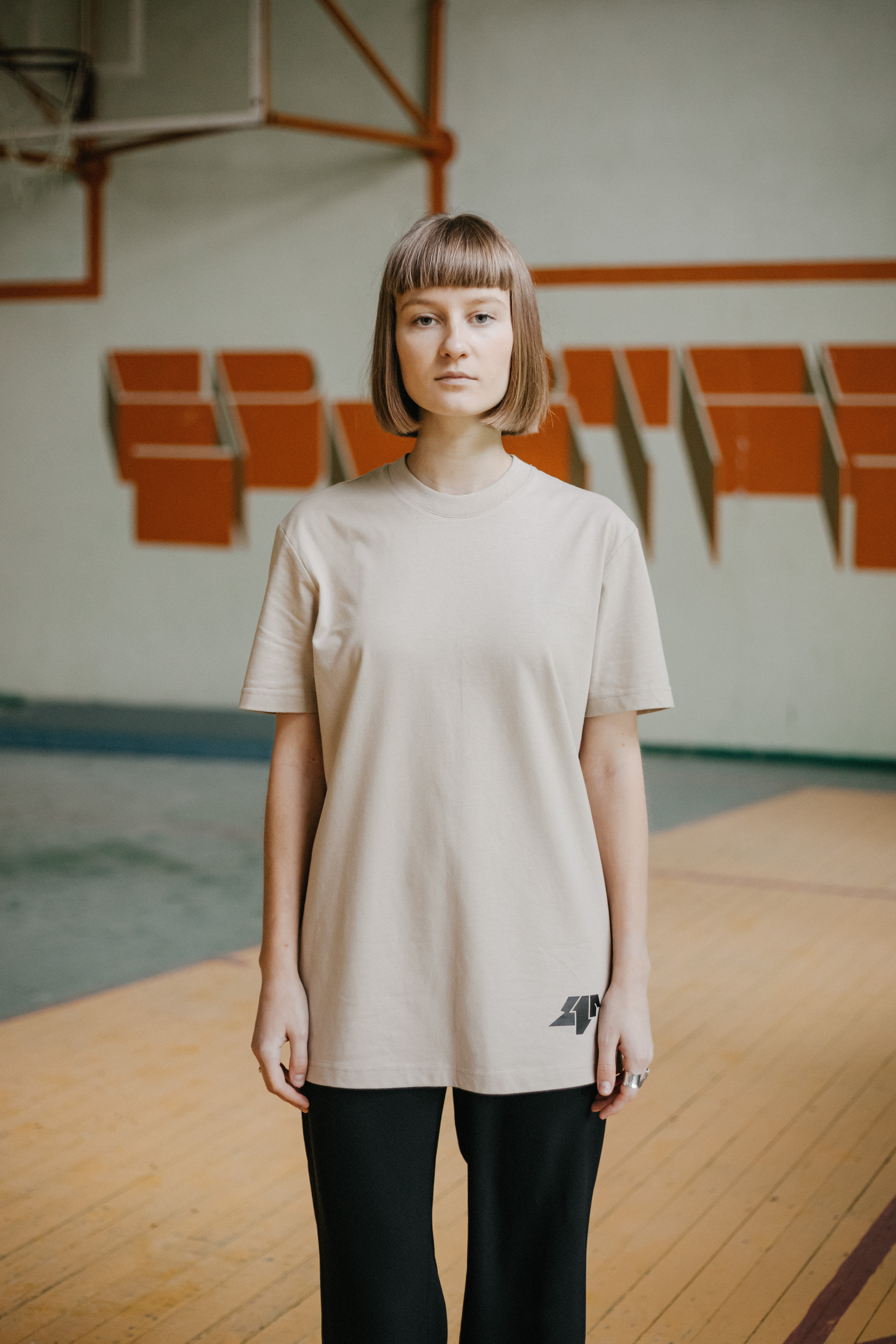 Smėlio spalvos marškinėliai