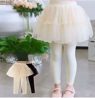 Girls' Tulle Skirted Leggings
