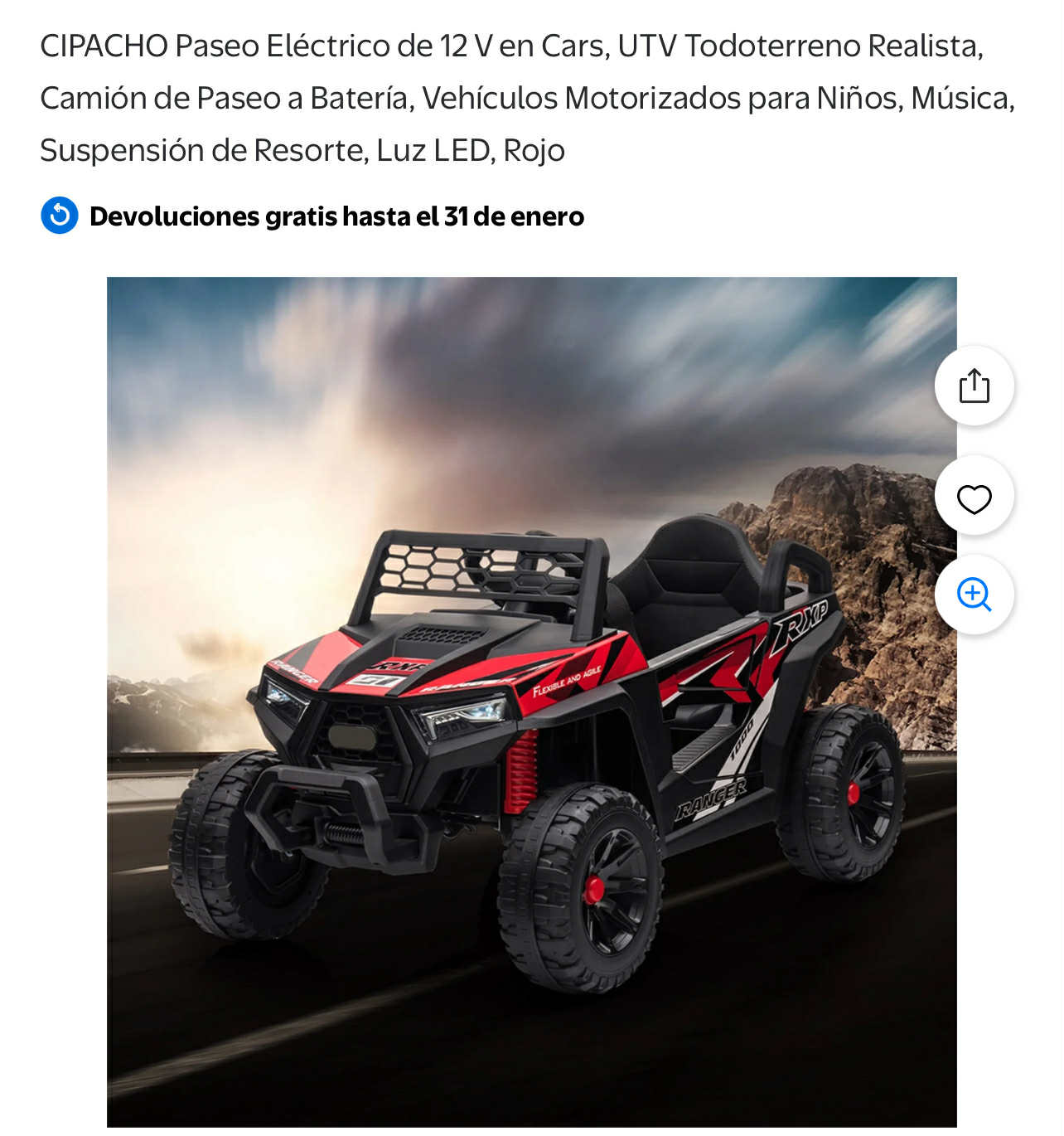 CIPACHO 12V Electric Ride-On UTV Car