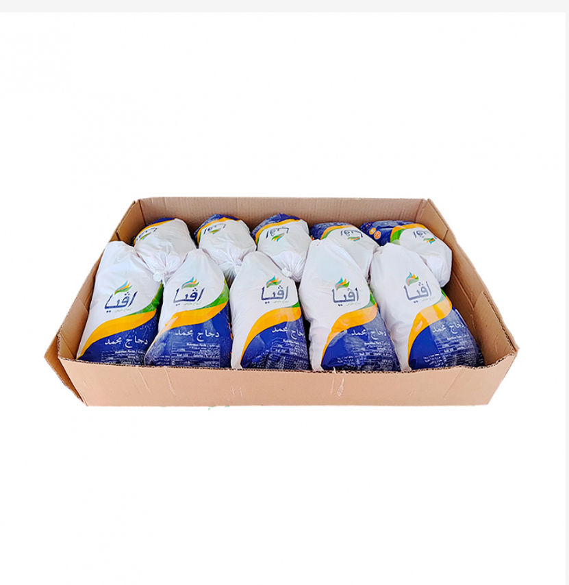 Caja de pollo entero congelado sin menudos Avia