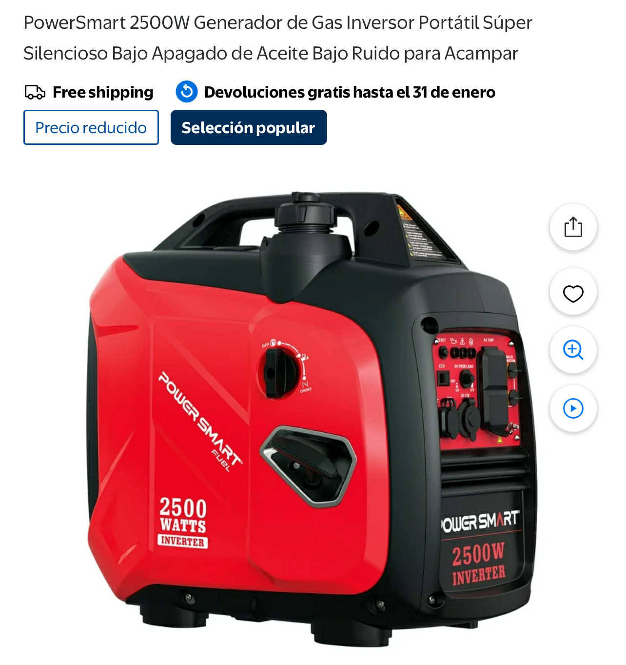 PowerSmart 2500W Portable Gas Inverter Generator w