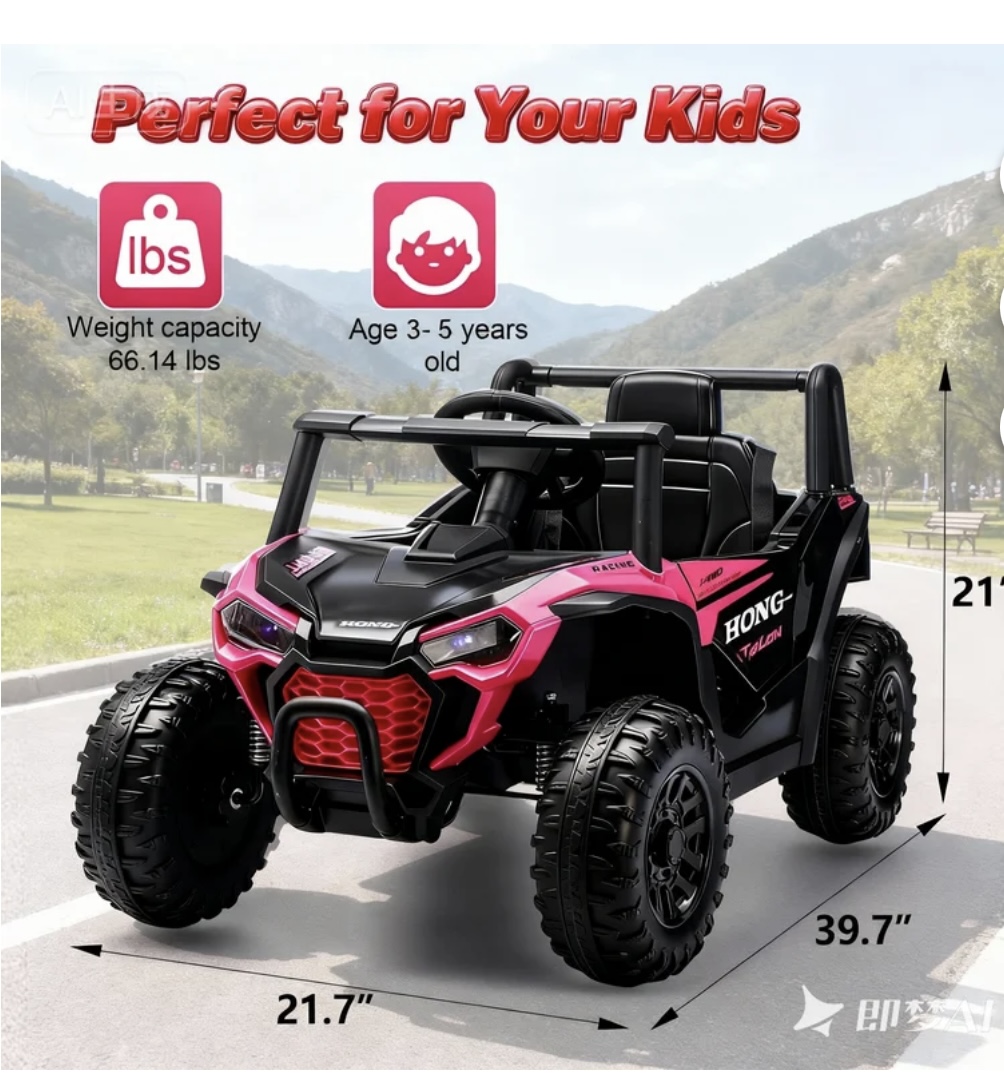 Carro eléctrico infantil