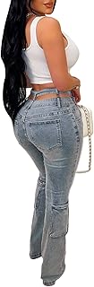 Women's High Waist Skinny Jeans