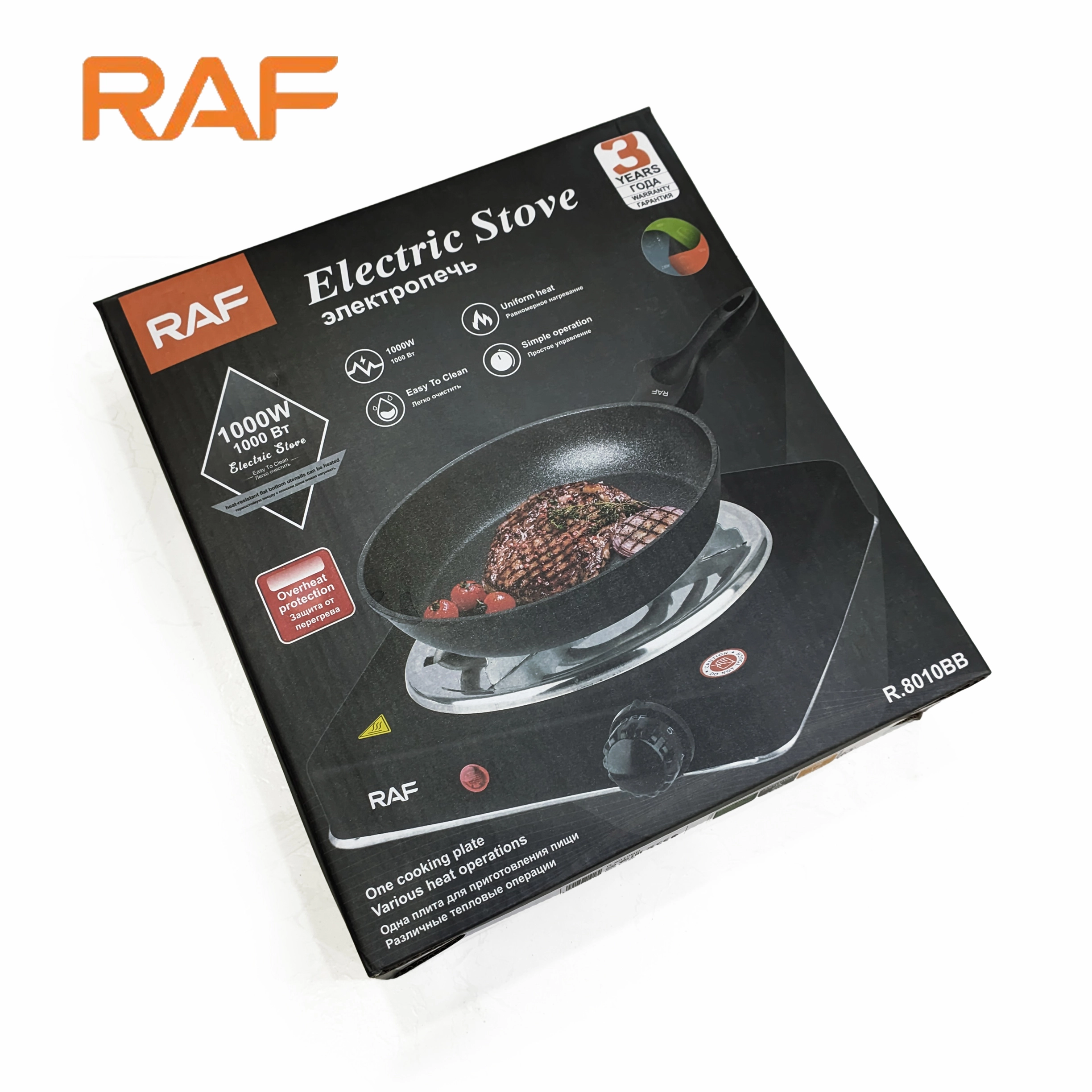 Black RAF R.8010B Electric Stove Hot Plate 1000W Power, Thermostat, and Uniform Heating