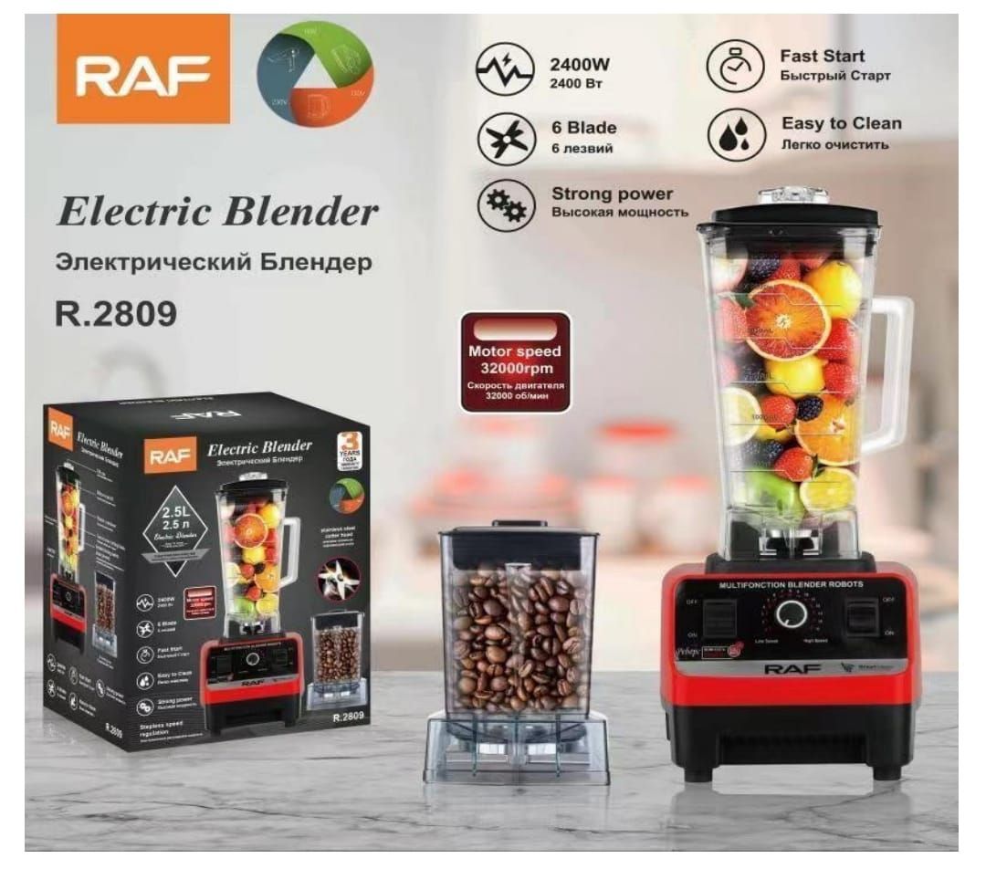 Best Quality Double Cup Smoothie Blender With Small Jar