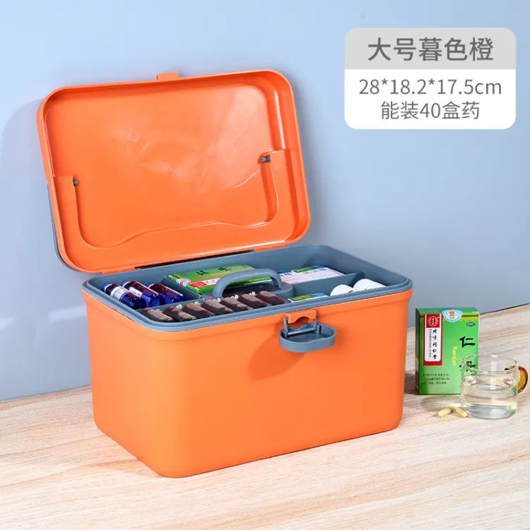 Plastic Multi Layer Small Medicine Box 