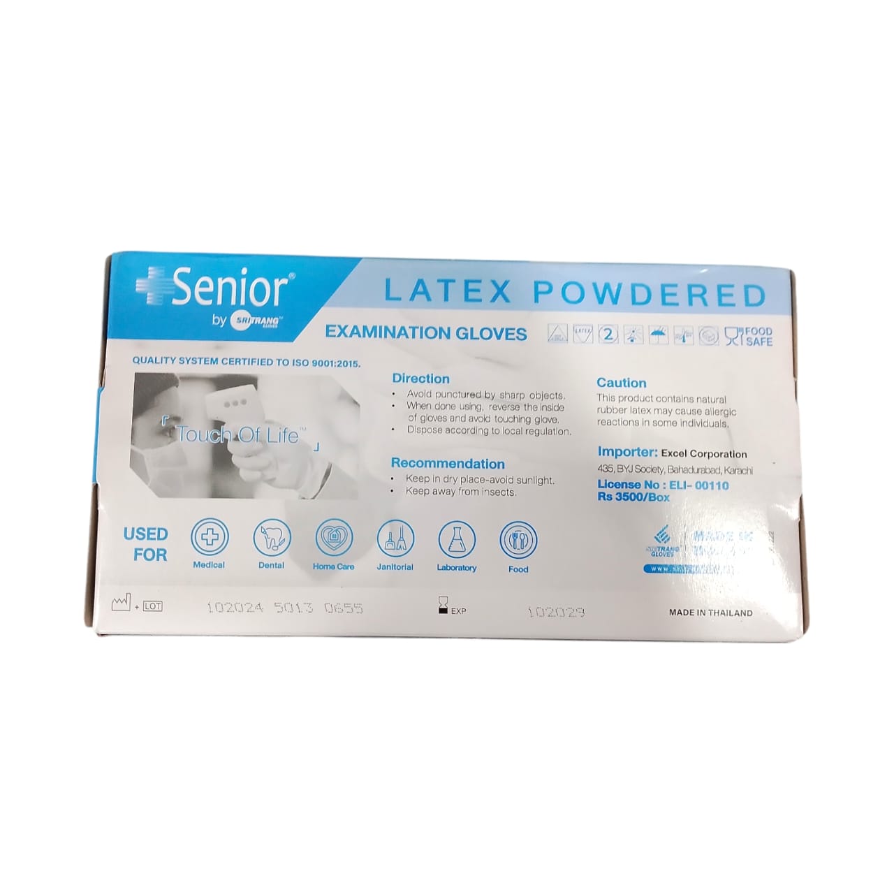 100 pcs Disposable Gloves Color White (Large)