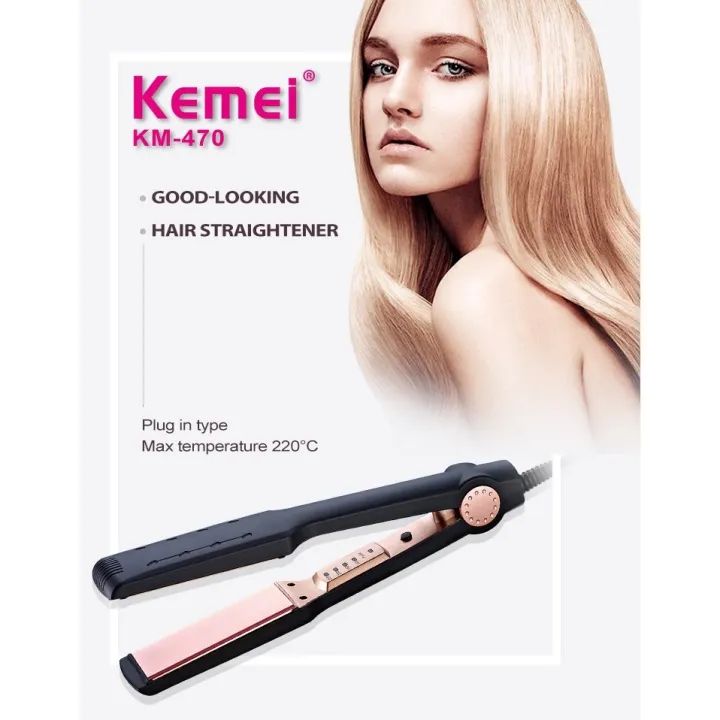 Kemei KM-329 Hair Straightener - Temperature Control