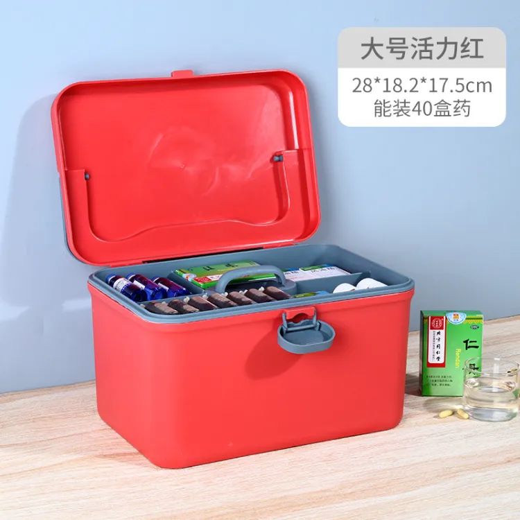 Plastic Multi Layer Small Medicine Box 