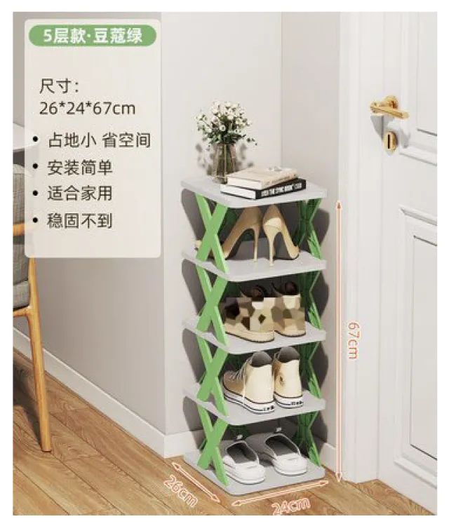 5Layers Stackable Vertical Space Saving Shoe Storage Rack Bookshelf Organizer