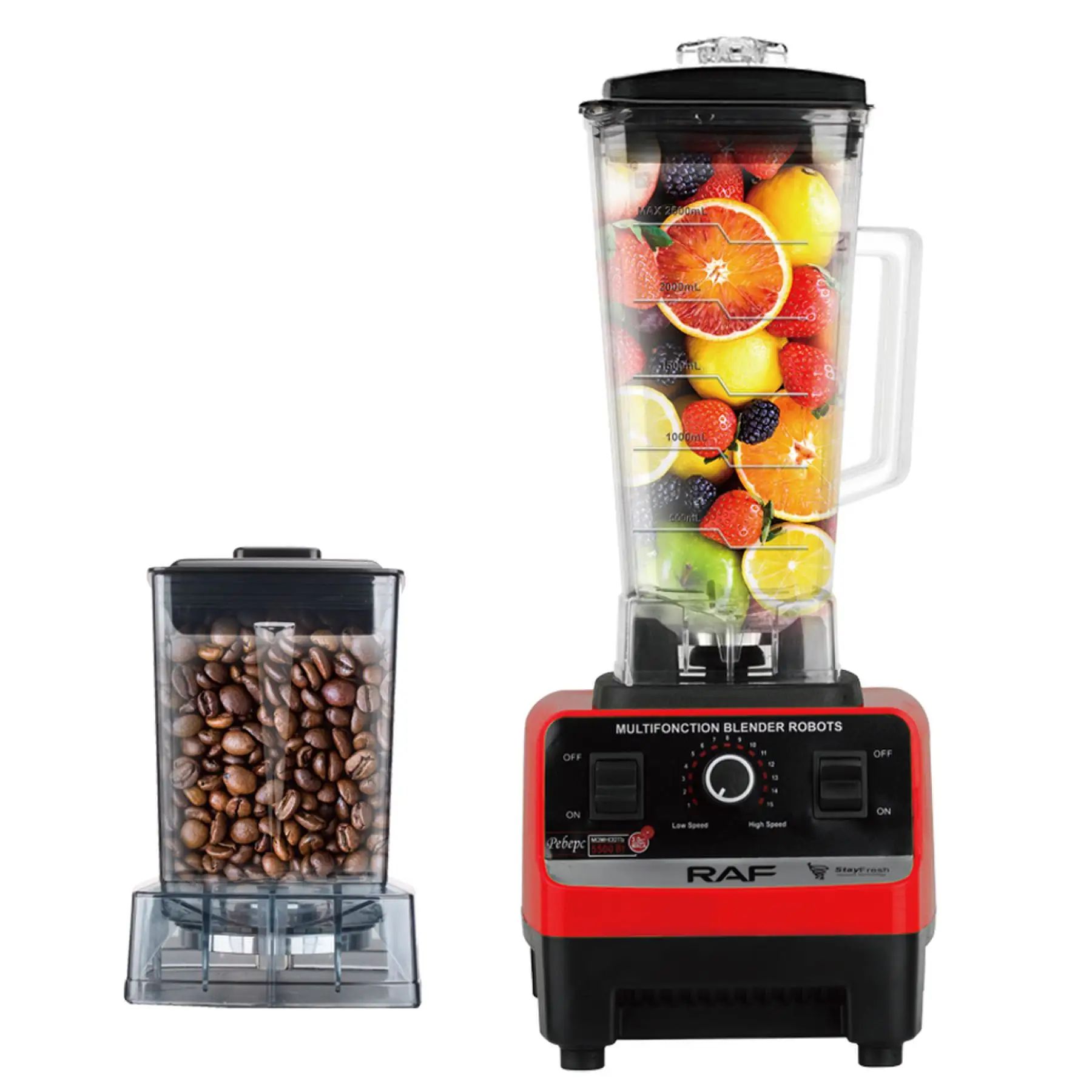 Best Quality Double Cup Smoothie Blender With Small Jar