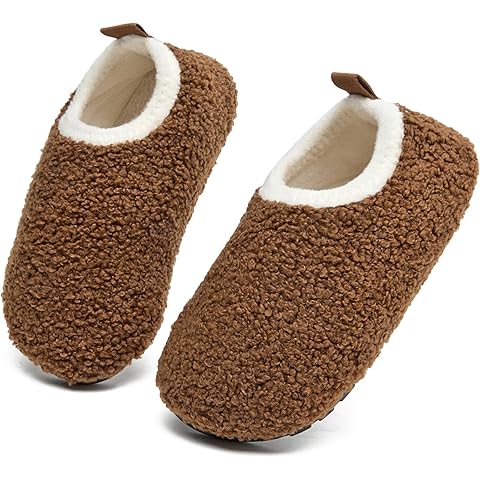 Cozy Brown Sherpa Slippers