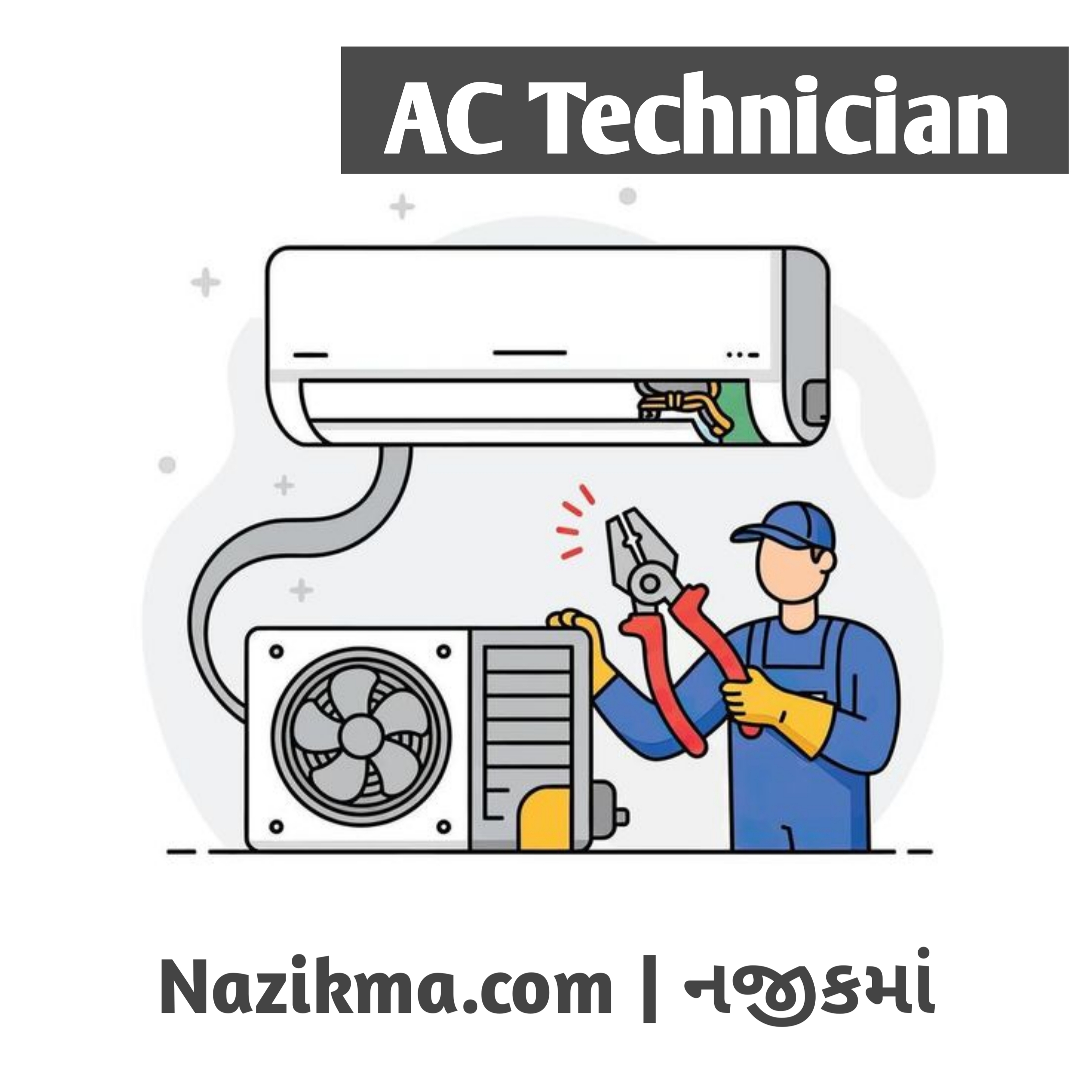 AC Technician in Vadodara – Book Now