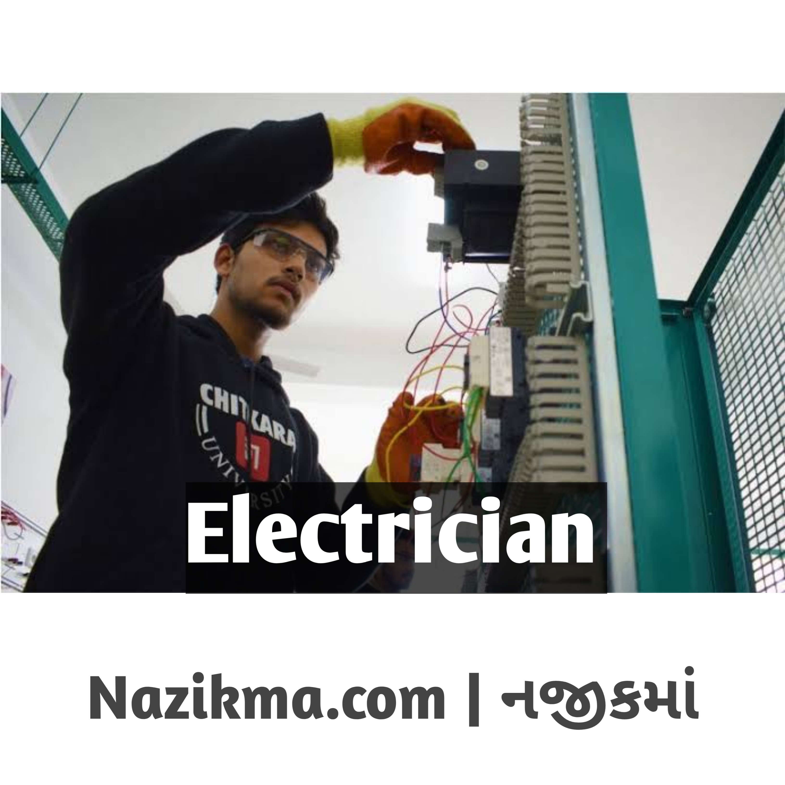 Electrician in Vadodara – Book Now