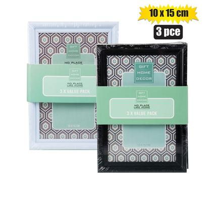 Photo Frame 3 Piece Pack