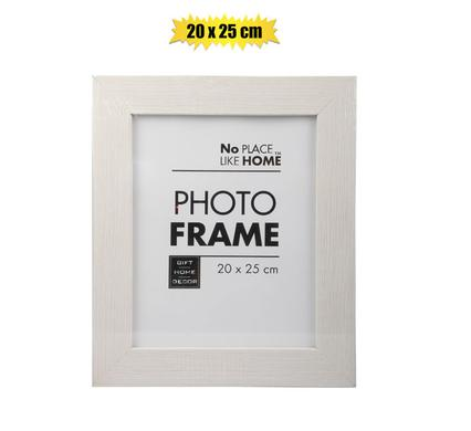Photo Frame 20 x 25 cm