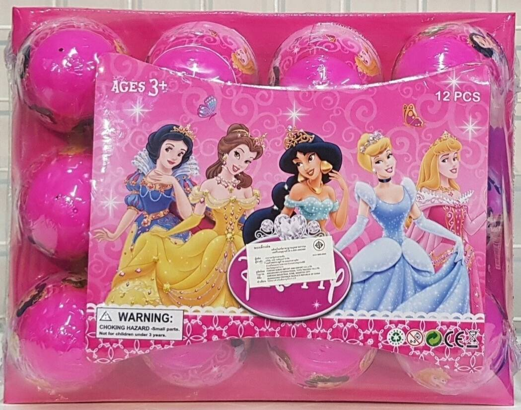ไข่ขุ่นเซอไพรส์เจ้าหญิง Princess
