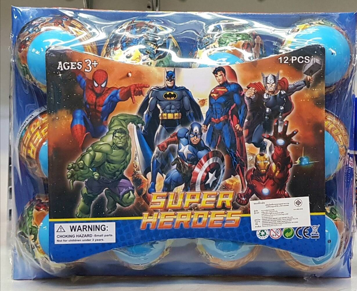 ไข่ขุ่นเซอไพรส์ซุปเปอร์ฮีโร่ superhero