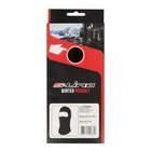 S-LINE - SOTTOCASCO PASSAMONTAGNA INVERNO COOLMAX - POLIESTERE SPANDEX