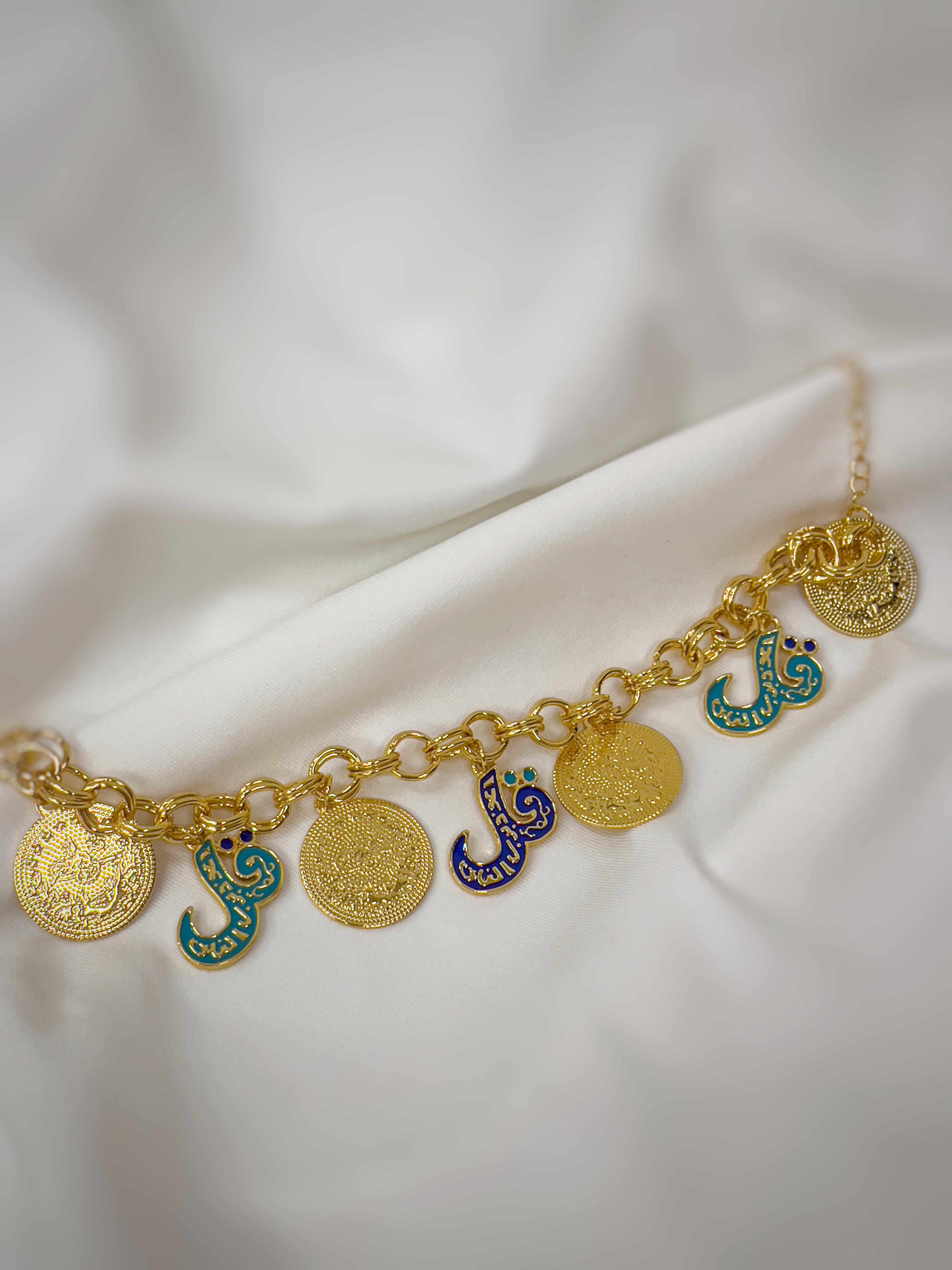 اسوارة قل وليرات