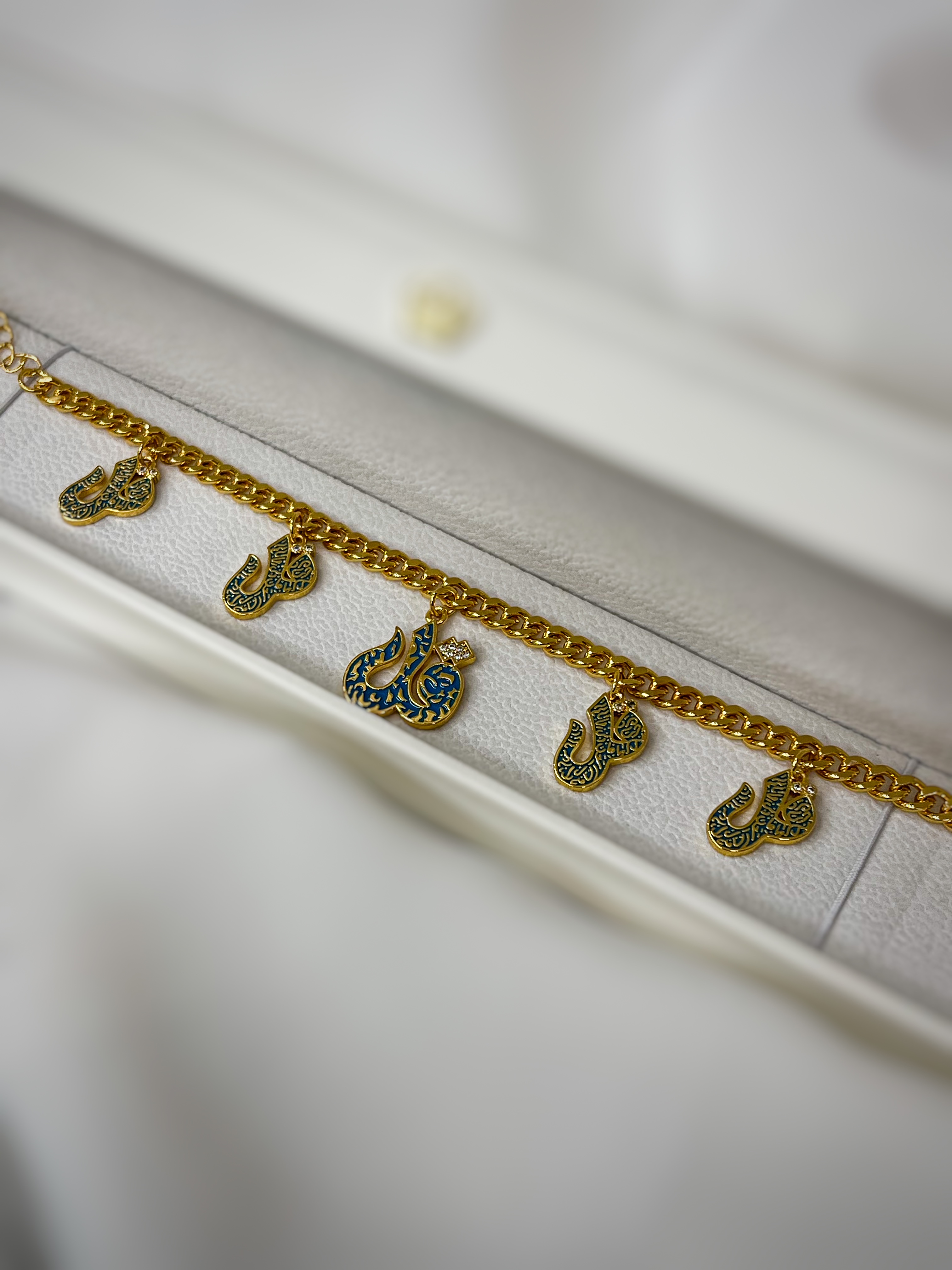 اسوارة جنزير قل