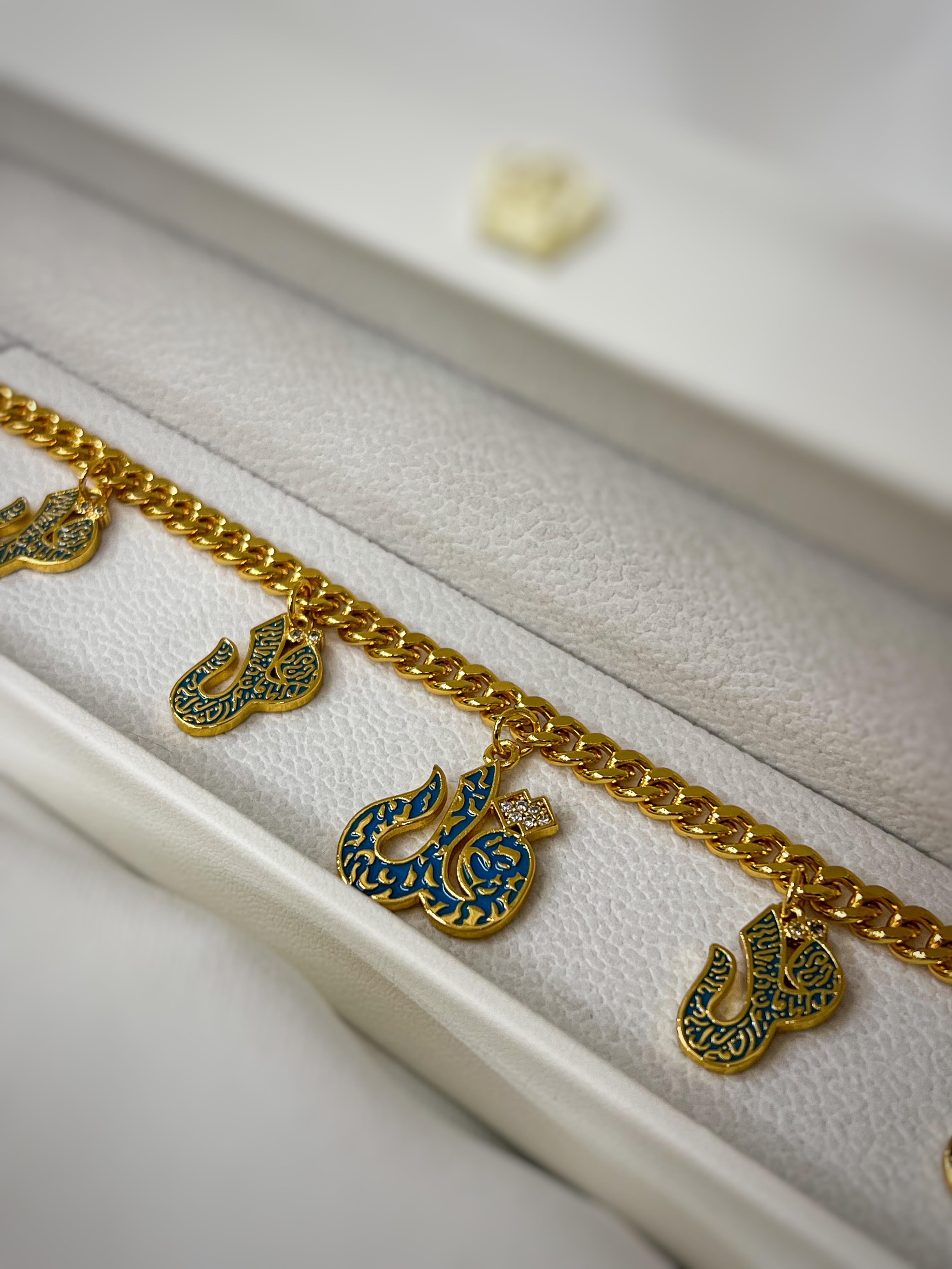 اسوارة جنزير قل