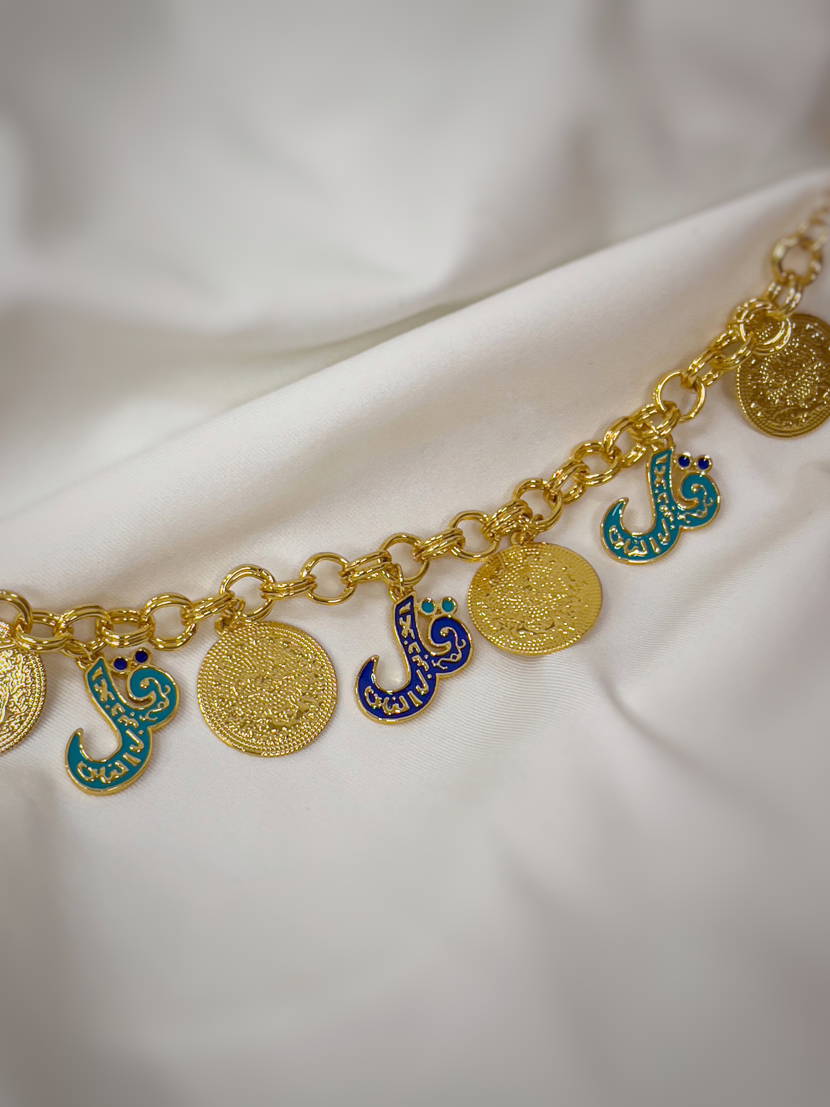 اسوارة قل وليرات