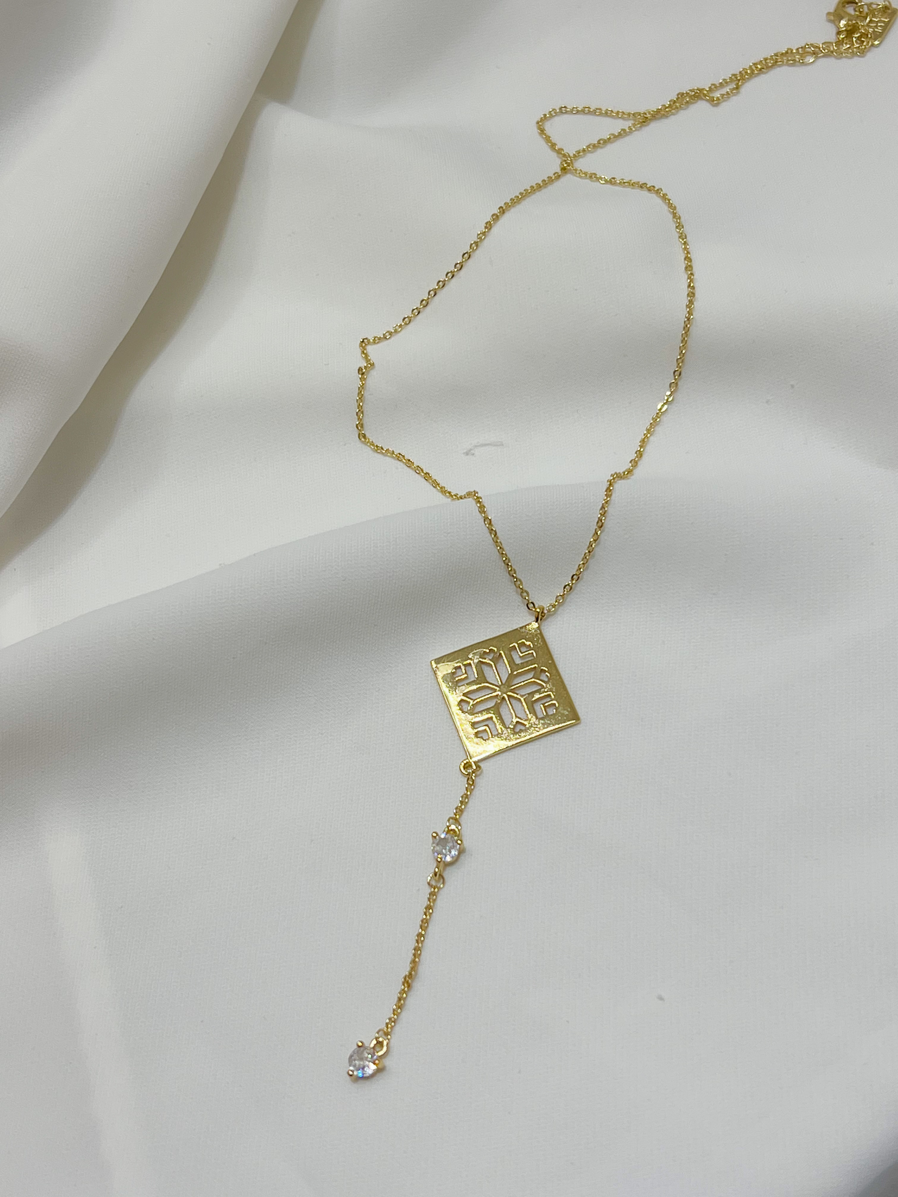 سنسال نجمة التطريز