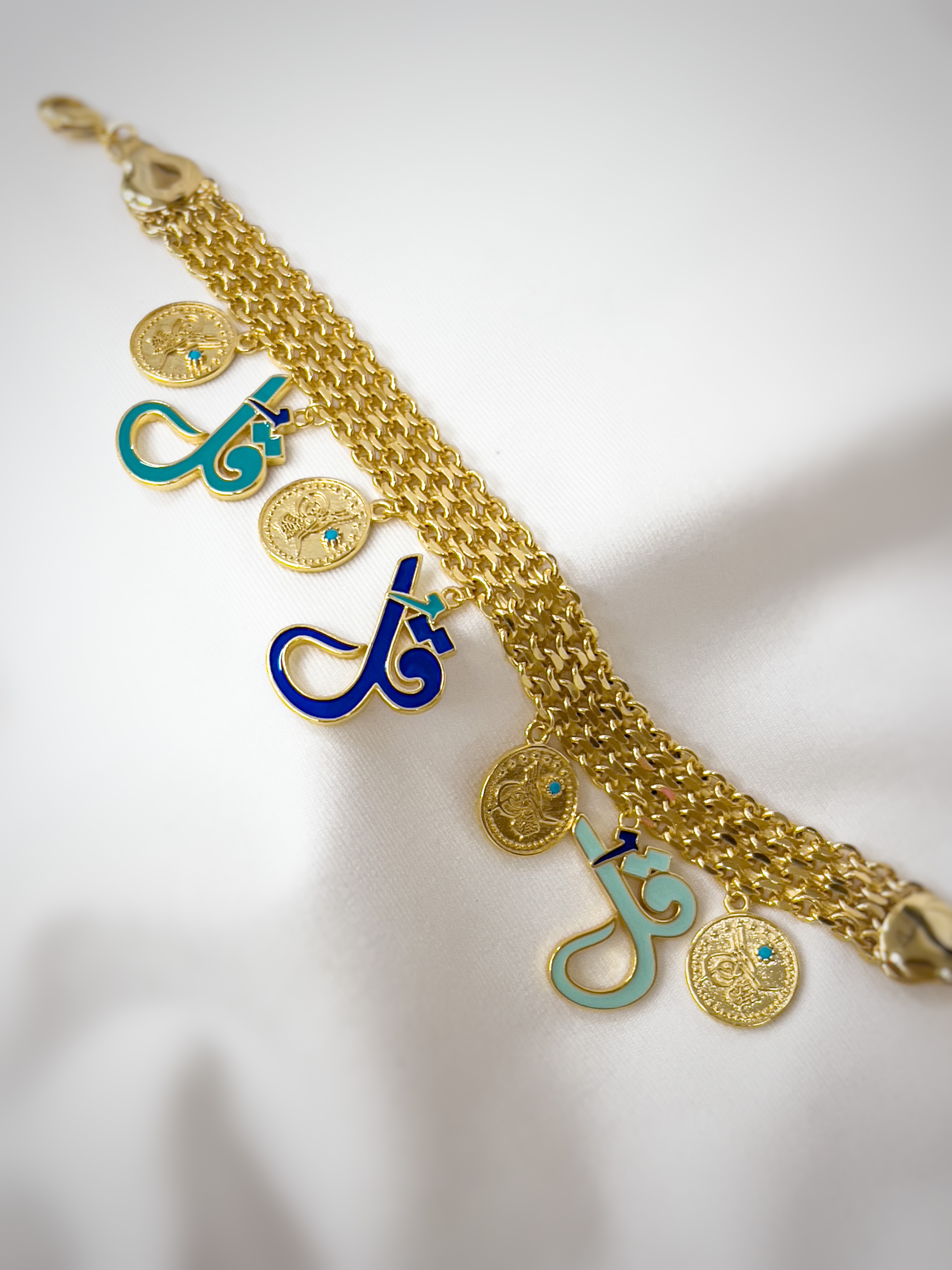 اسوارة سحب مع قل