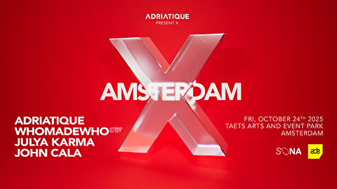 X BY ADRIATIQUE VIP TICKET
