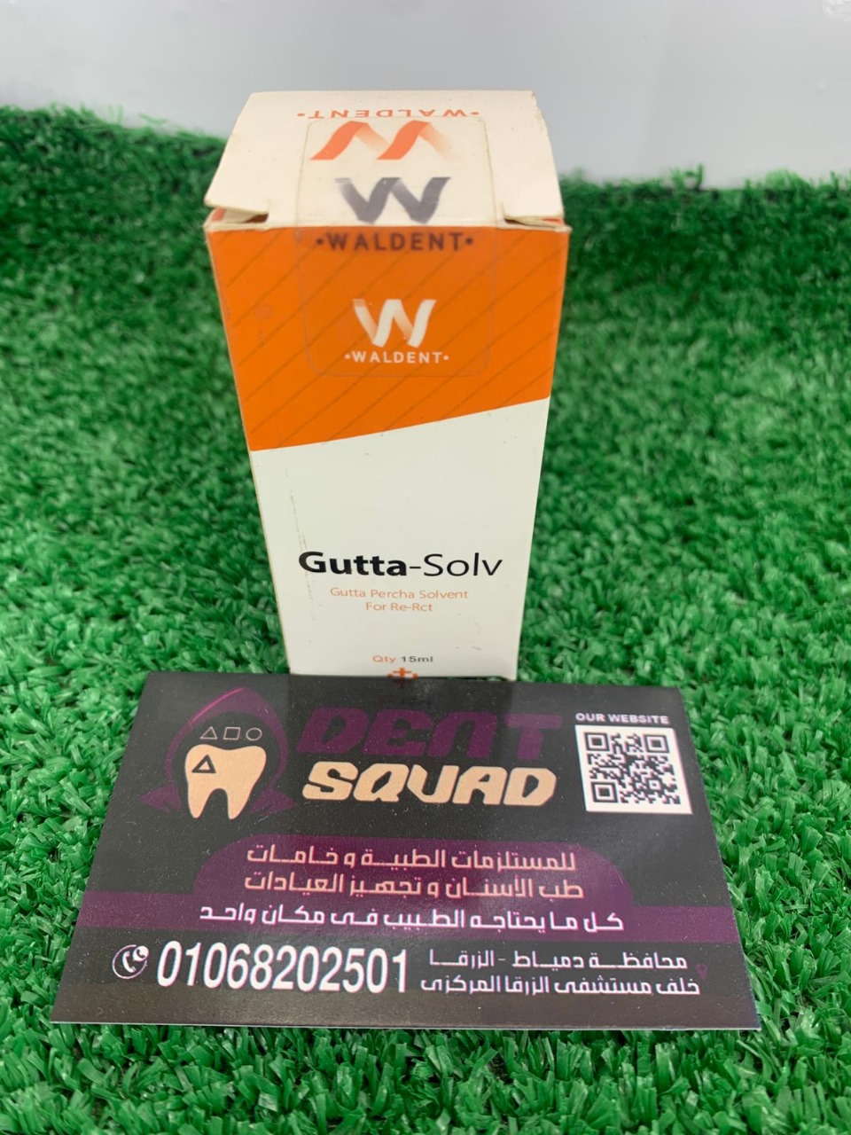 Gutta-Solv (Gutta Percha Solvent)