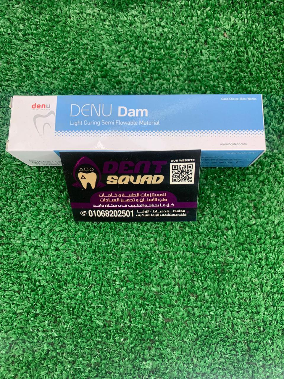 DENU Dam (Liquid Rubber Dam)
