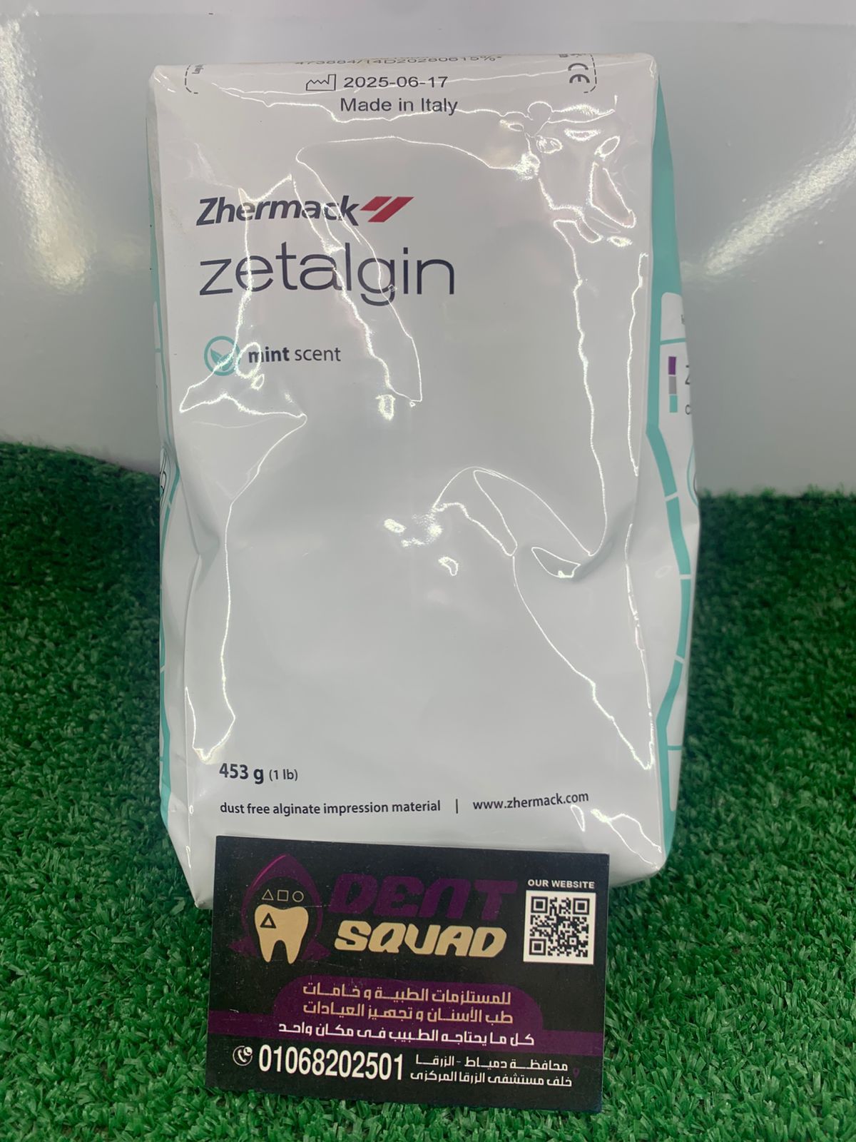 Zetalgin