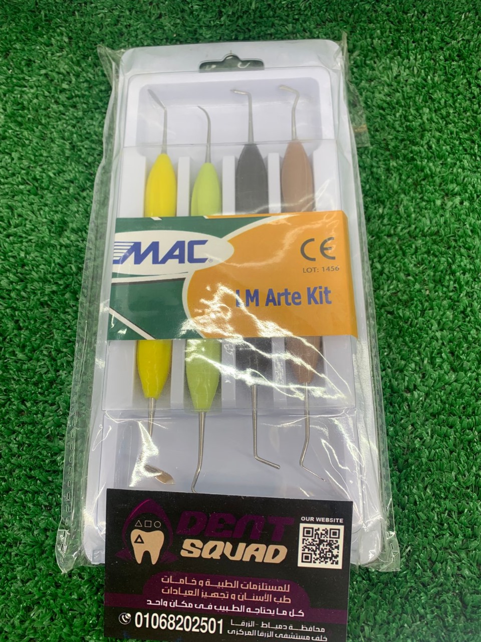 MAC LM Arte Kit (Composite Instruments)