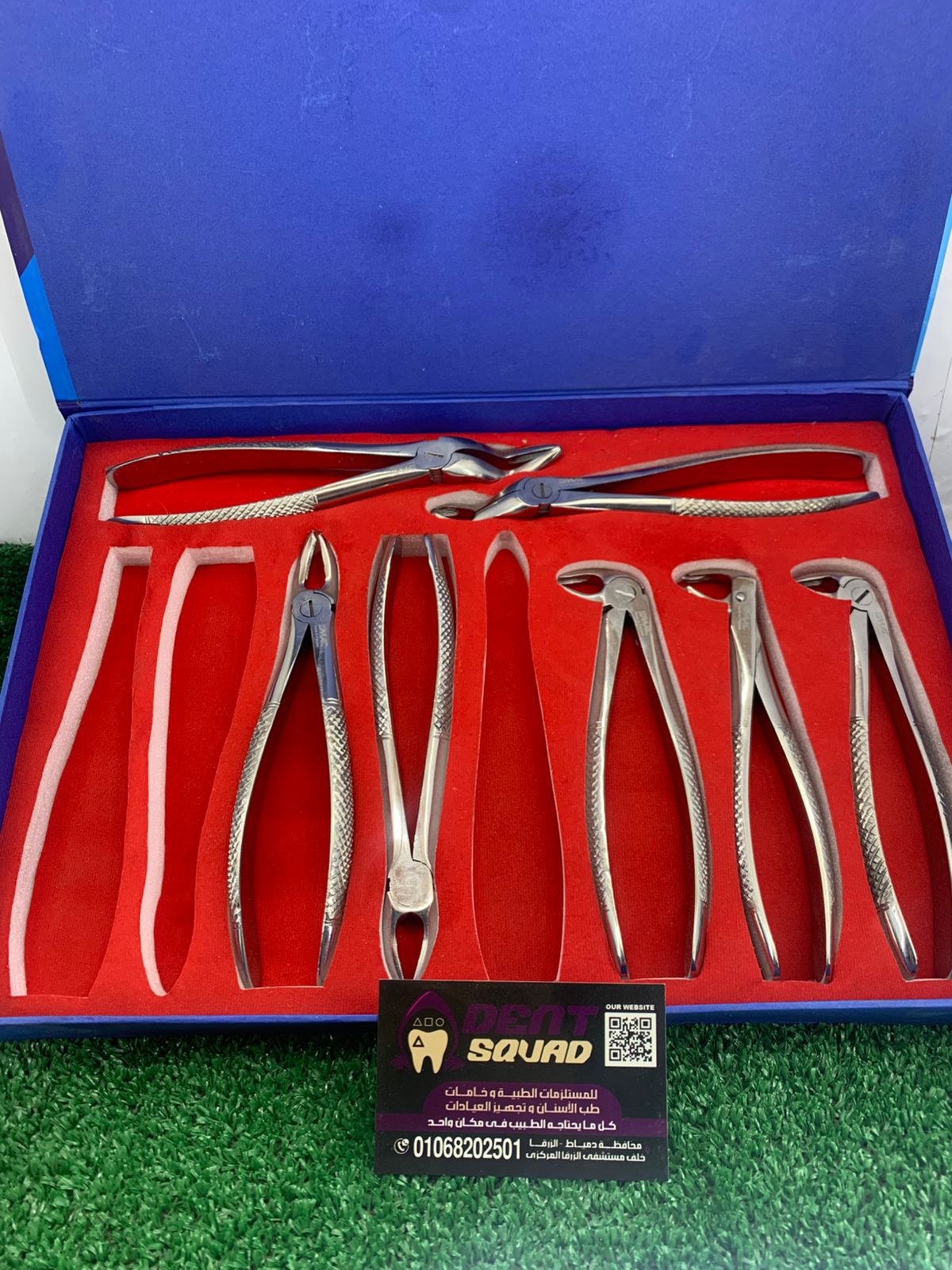 Kit forceps MAC