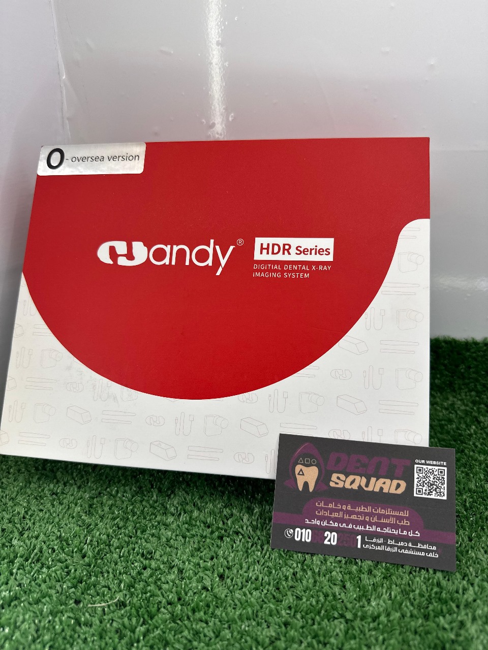 dandy Digital Dental X-Ray Imaging System