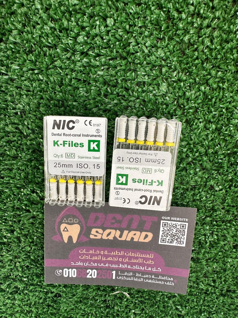 NIC K-Files 25mm