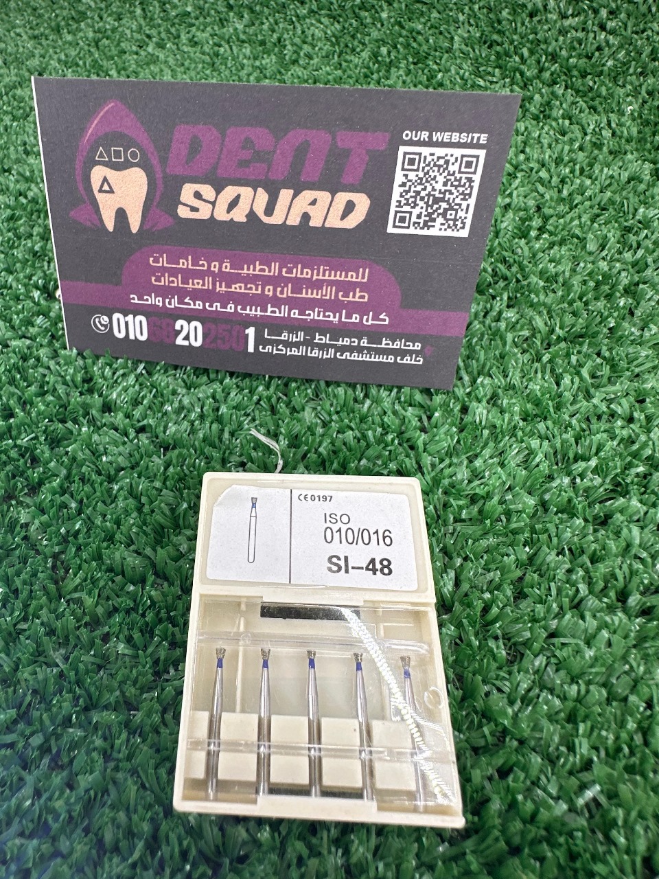 Dental Burs (SI-48)
