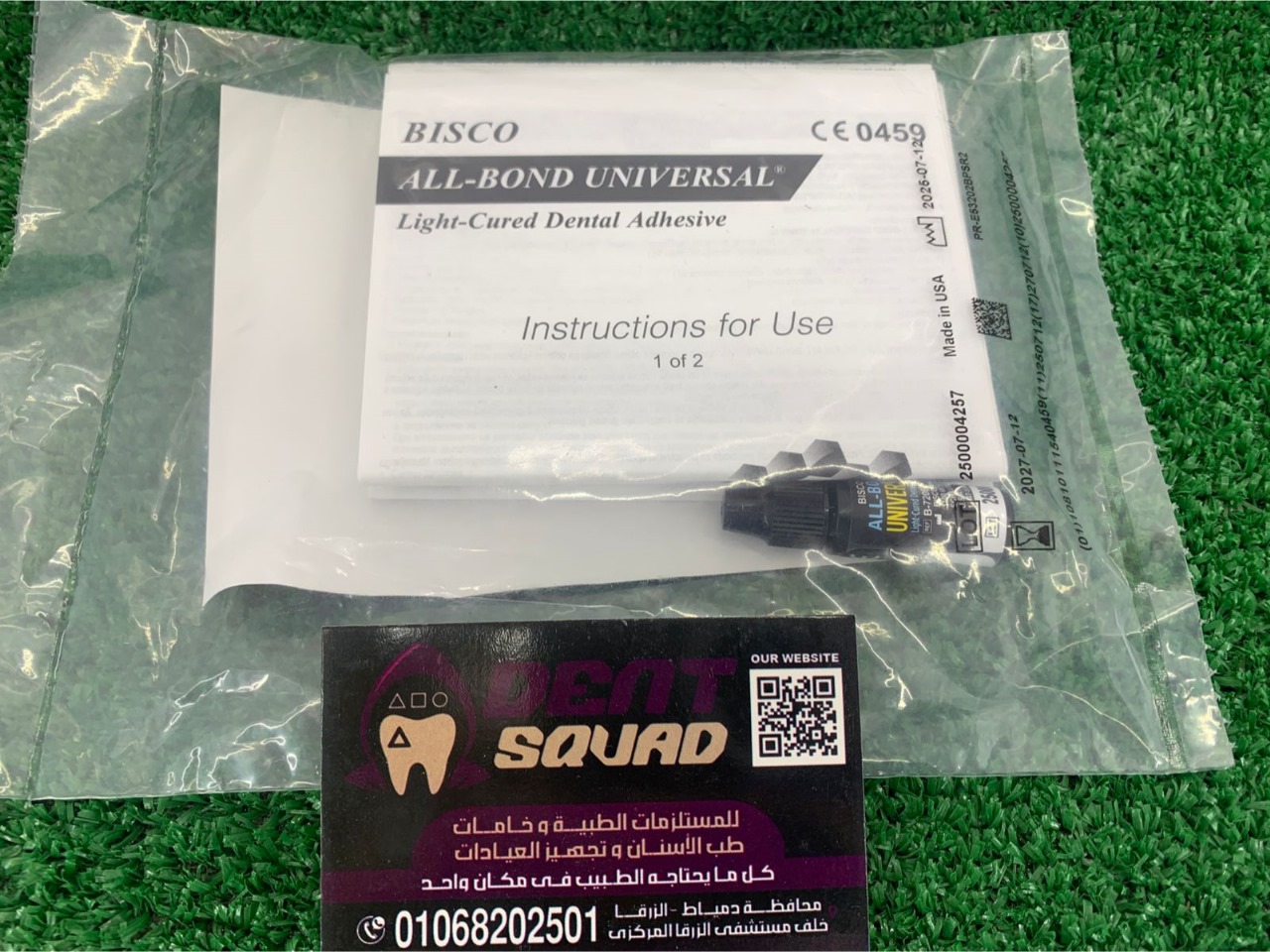 BISCO ALL-BOND UNIVERSAL